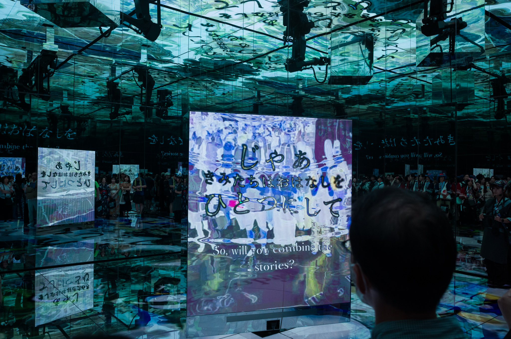 時間の圧縮と文明史